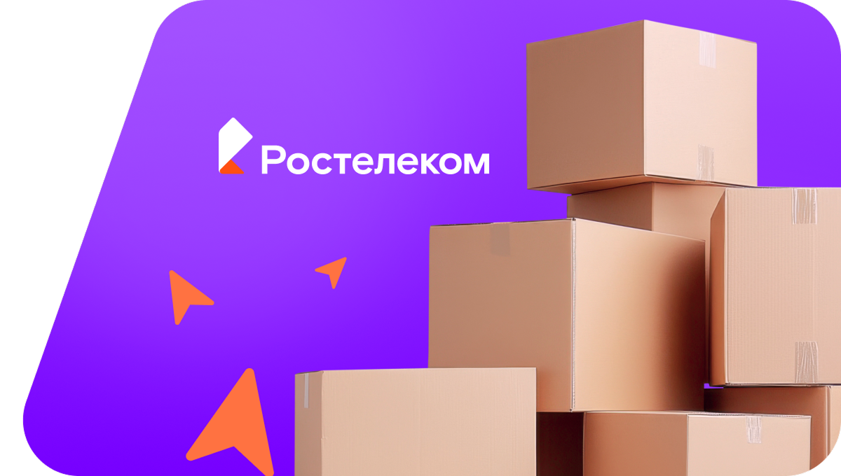 Переезд в новую квартирув&nbsp;село Волоконовка (Воронежская область)